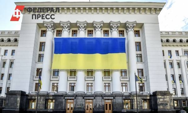 Партия «Слуга народа» ответила на предложение «не диктовать условия в Донбассе»