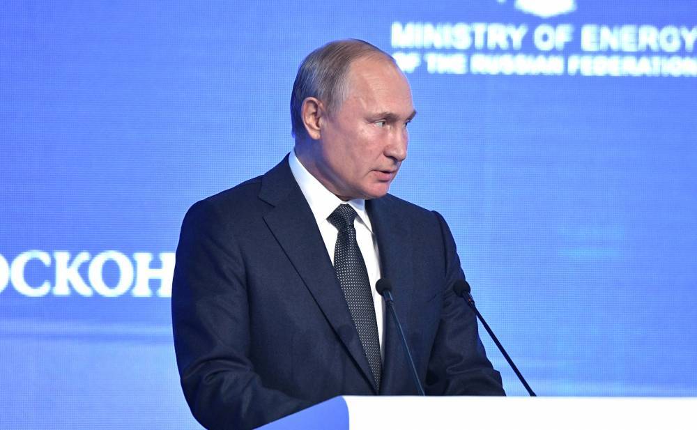 Путин поумерил газовые аппетиты Киева – вы же хотите в Европу?