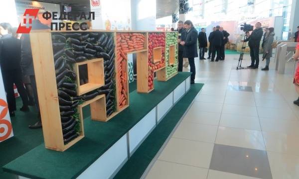 В Челябинске открылась крупнейшая агропромышленная выставка «АГРО-2019»