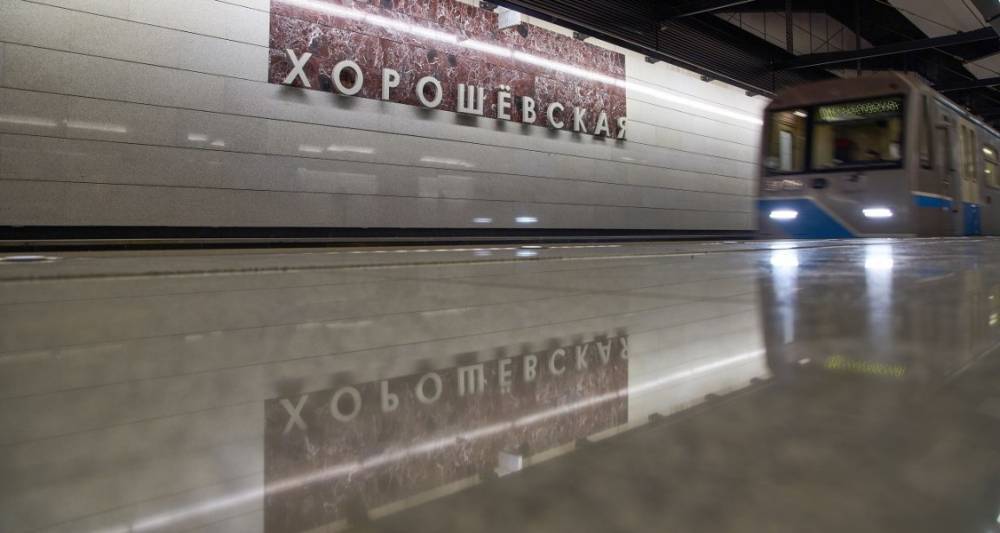 Западный вестибюль станции "Хорошевская" на БКЛ открыли