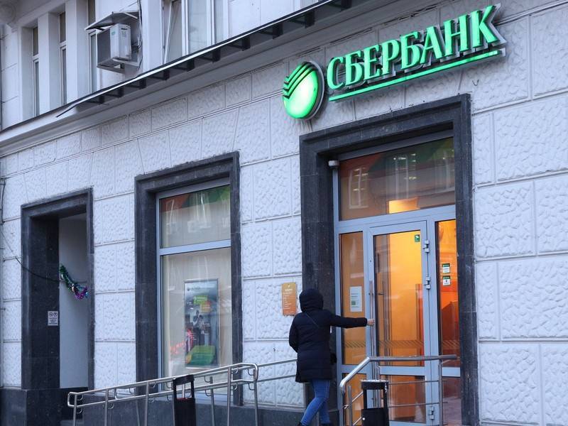 Правительство и ЦБ РФ ищут компромисс по дивидендам Сбербанка