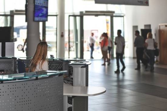 Минтранс предлагает обсудить идею исключения из тарифа регистрации в аэропорту