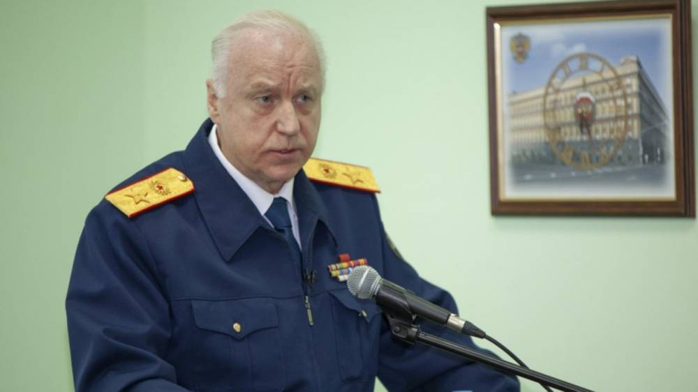 Эксперты-криминалисты должны объективно оценивать незаконные акции, заявил Бастрыкин