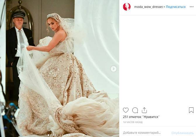 Опубликованы фото Дженнифер Лопес в роскошном свадебном платье