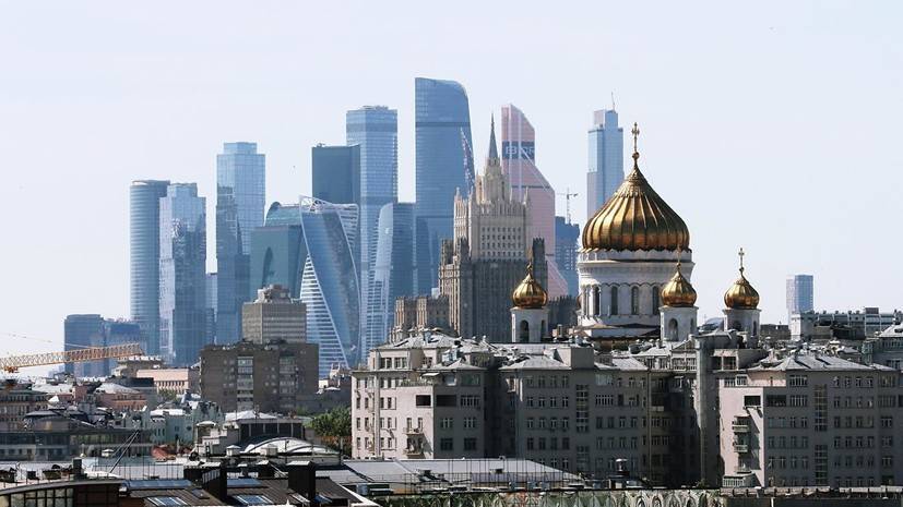 В Москве побит температурный рекорд 130-летней давности