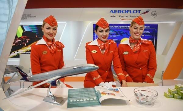 «Аэрофлот» оштрафован на 290 тыс. рублей за массовые задержки багажа в Шереметьеве