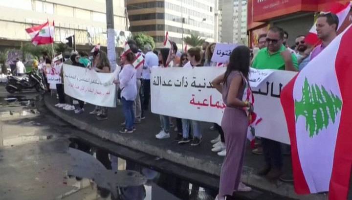 Ливанские протестующие добились своего: новые налоги введены не будут