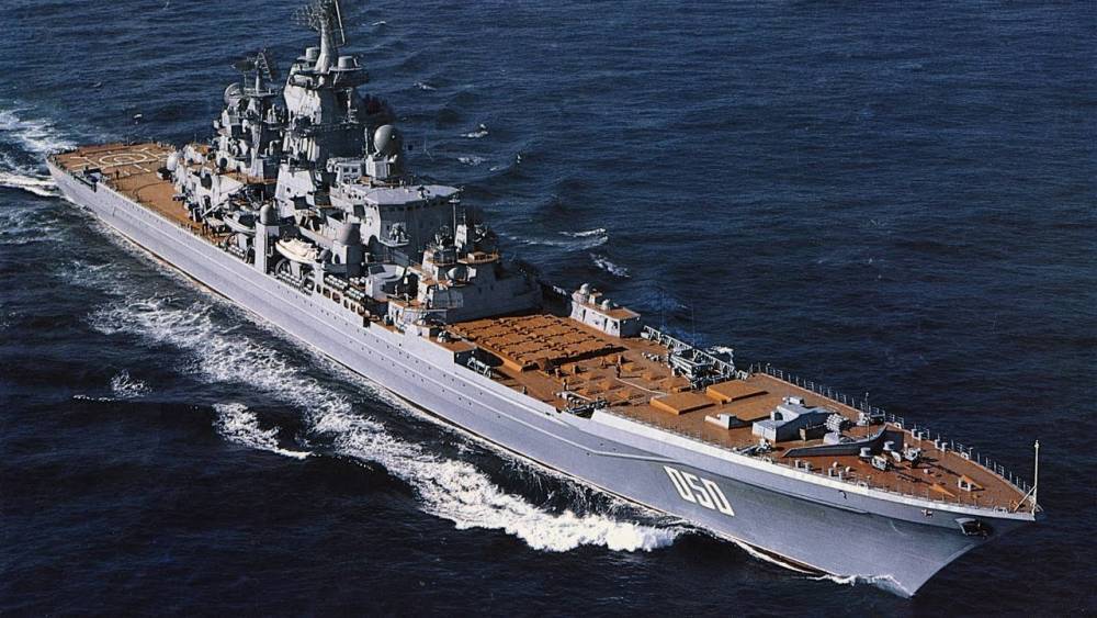 СМИ США назвали самый опасный военный корабль России