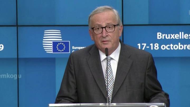 Жан-Клод Юнкер покидает пост главы Еврокомиссии