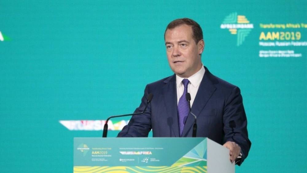 Медведев назвал проект «Турецкий поток» выгодным для всей Европы
