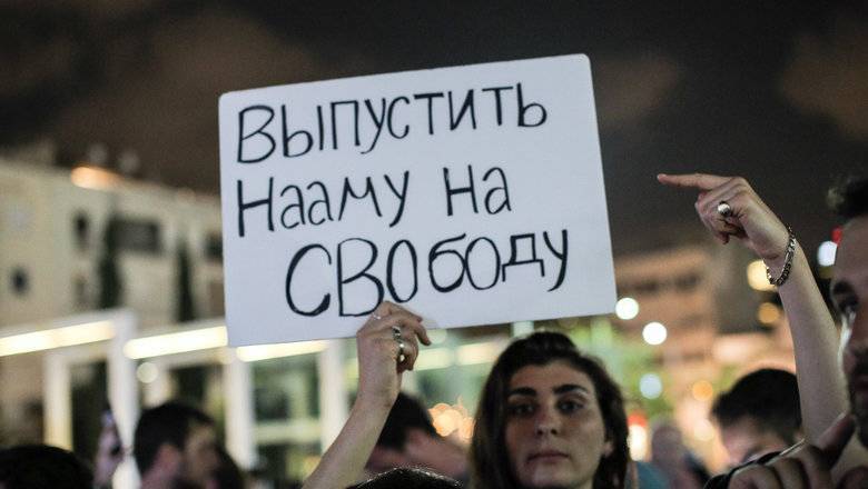 В Тель-Авиве прошел массовый митинг в поддержу осужденной в России израильтянки