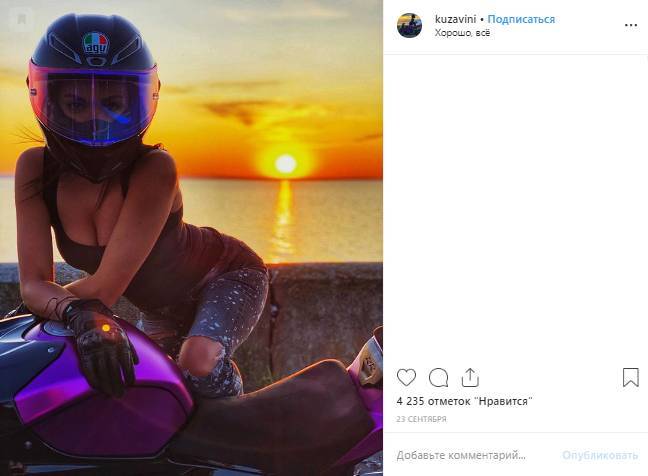Известная в Instagram&nbsp;мотоциклистка разбилась в ДТП под Киевом
