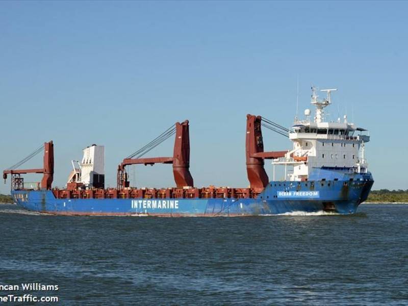Американское судно с катерами для Украины вошло в Чёрное море
