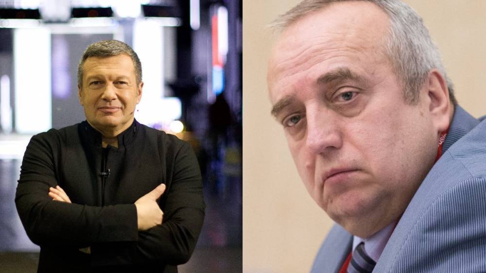Соловьев и Клинцевич призвали изгнать спонсируемый Западом The Bell с российского инфополя