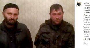 Опровержение версии об атаке джиннов в чеченском селе вызвало недоверие в республике