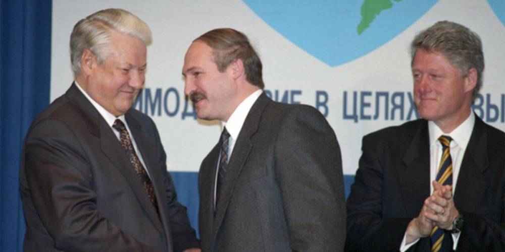 Лукашенко вспомнил, как с Ельциным предлагал Клинтону возглавить Союзное государство