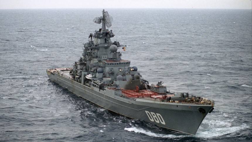 В США признали крейсер «Адмирал Нахимов» самом опасным из российских кораблей