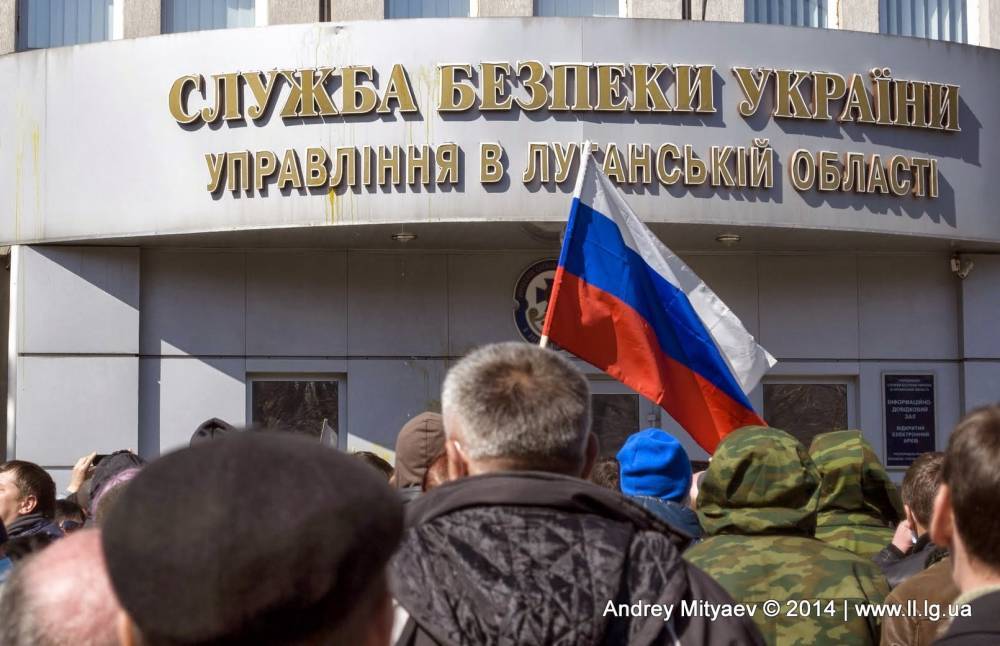 Депутат рассказал, как Киев по тайному договору «слил» Луганск