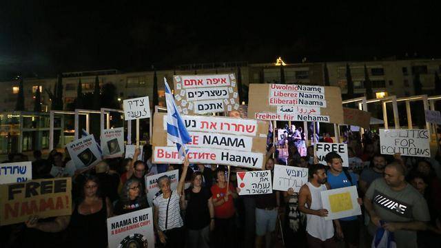Акции протеста против приговора Нааме Иссахар в России прошли в Тель-Авиве и Нью-Йорке