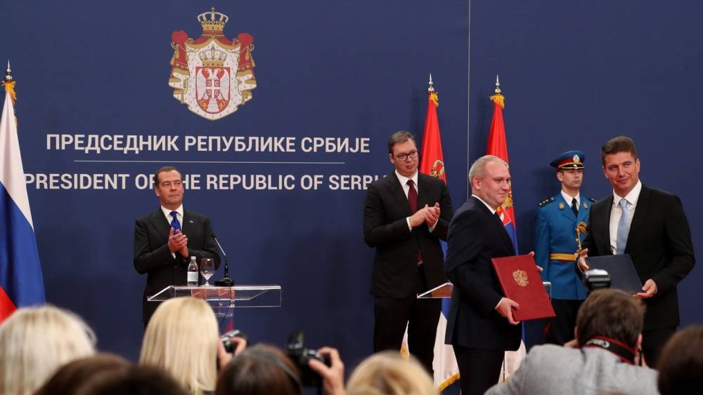 Россия создаст в Сербии ядерный центр