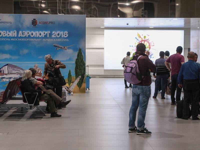 Самолёты третий день прибывают с опозданием в аэропорт Симферополя