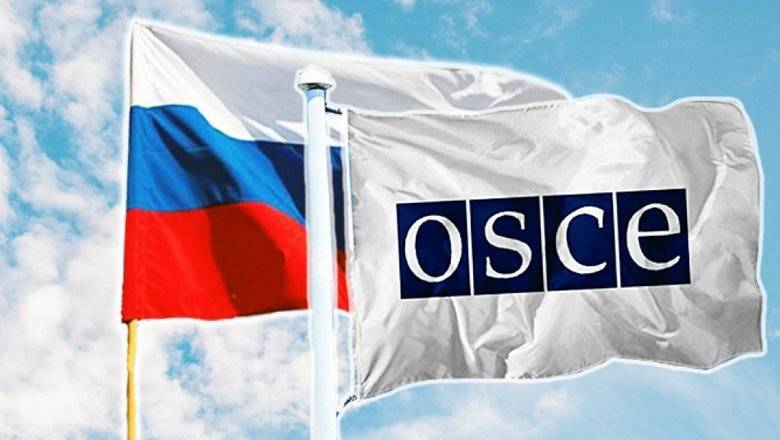 Конференция ОБСЕ по свободе СМИ пройдет в Москве