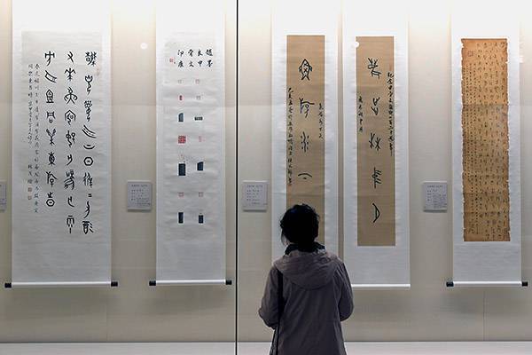 Китайские музеи приняли более миллиарда посетителей в прошлом году
