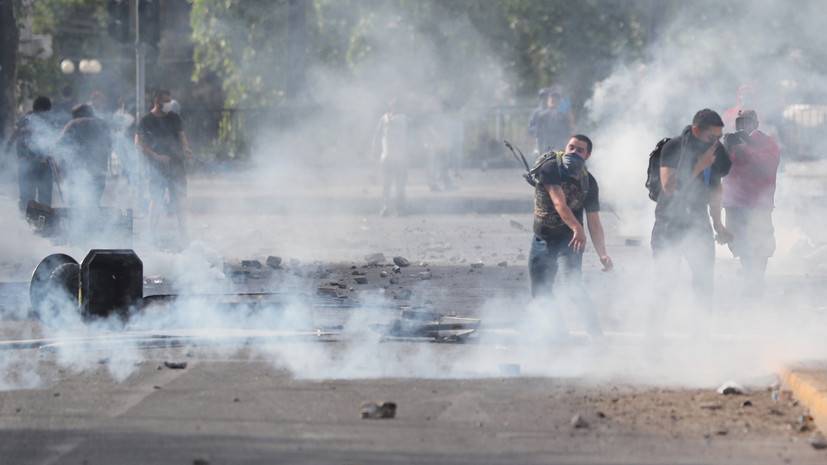 Четыре человека погибли в ходе беспорядков в Чили
