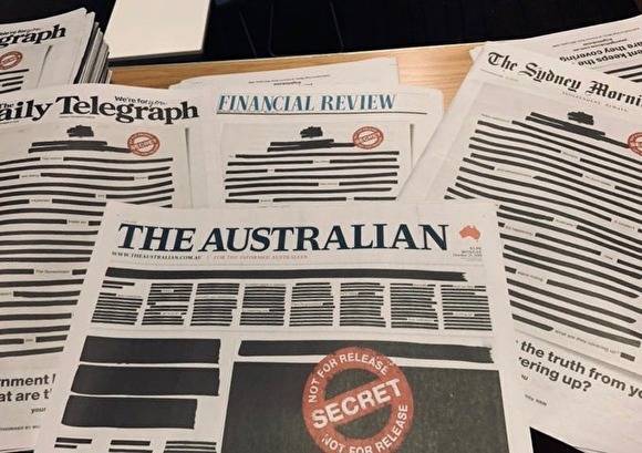 Австралийские газеты вышли с вымаранными первыми полосами, протестуя против цензуры