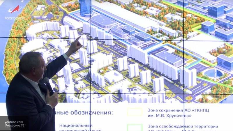 Московские власти утвердили проект здания Национального космического центра