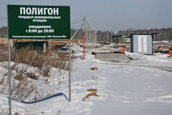В Челябинской области при столкновении двух мусоровозов погибли два человека