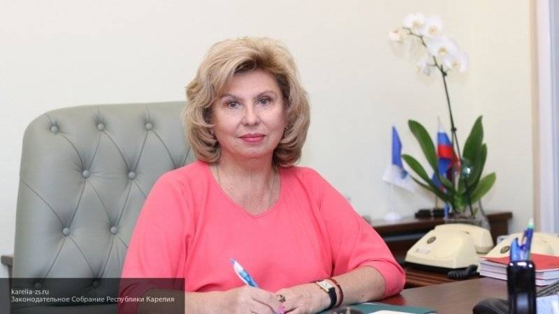 Москалькова предложила включить декретный отпуск в трудовой стаж