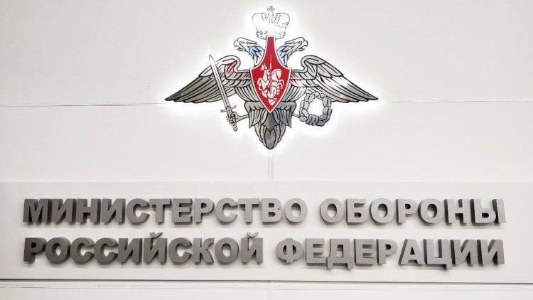Минобороны РФ опровергло информацию о пуске «Калибров» не с первого раза