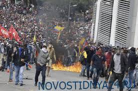 В Эквадоре заявили о причастности России к протестам