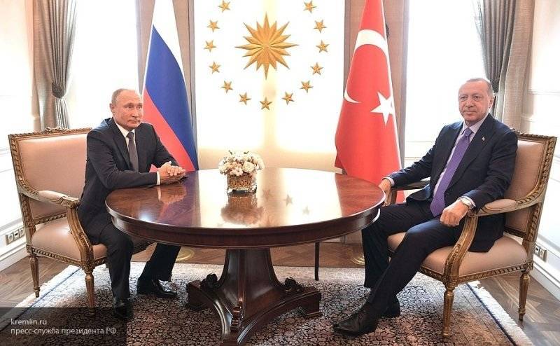 Путин и Эрдоган обсудят в Сочи операцию Турции против курдов-террористов в Сирии