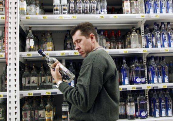 Минфин хочет не оставить в продаже водки дешевле 230 рублей