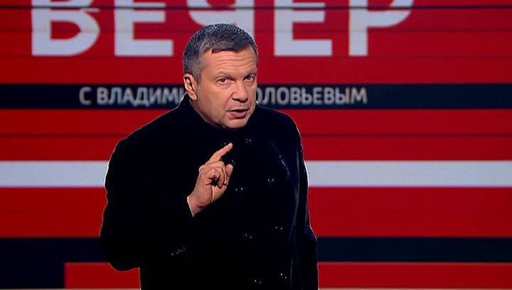 Ведущий телеканала "Россия 1" попал в Книгу рекордов Гиннесса