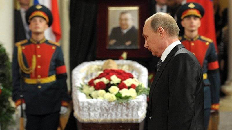 Путин поучаствует в церемониии открытия памятника Примакову