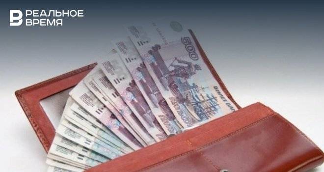 Два татарстанских предприятия погасили долги по зарплате