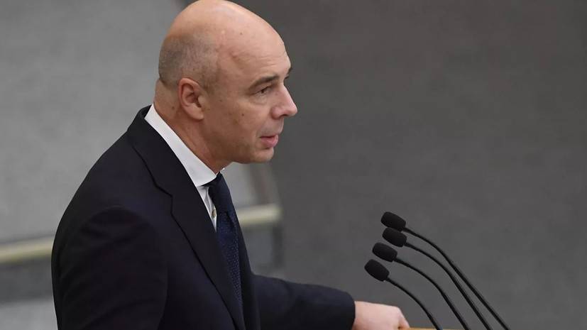 В Минфине пока не приняли решение о кредите Белоруссии на $600 млн
