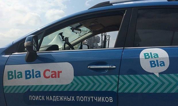 Московский суд признал деятельность сервиса BlaBlaCar законной