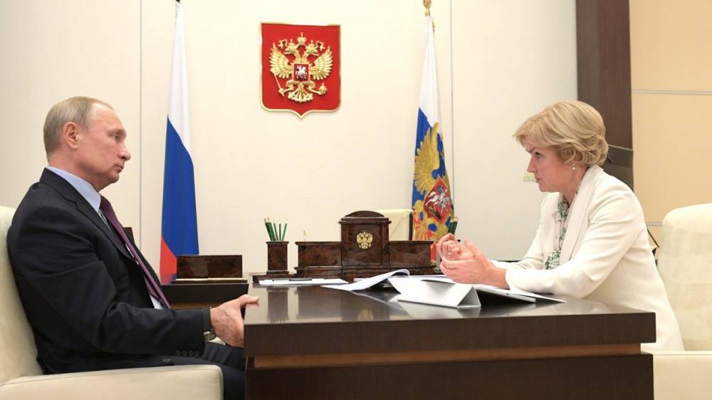 Путин обсудил с Голодец развитие спорта в России