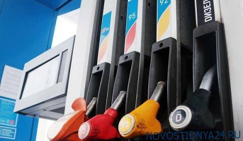 Зафиксировано рекордное падение спроса на бензин в России