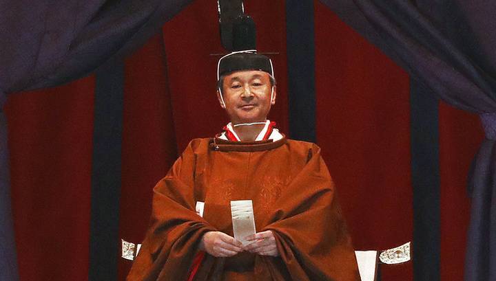 Японский император Нарухито взошел на престол