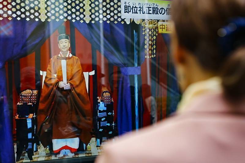 Мистический обряд: как проходила интронизация нового императора Японии