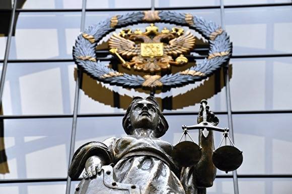 Переезд Верховного суда натолкнулся на сопротивление петербуржцев