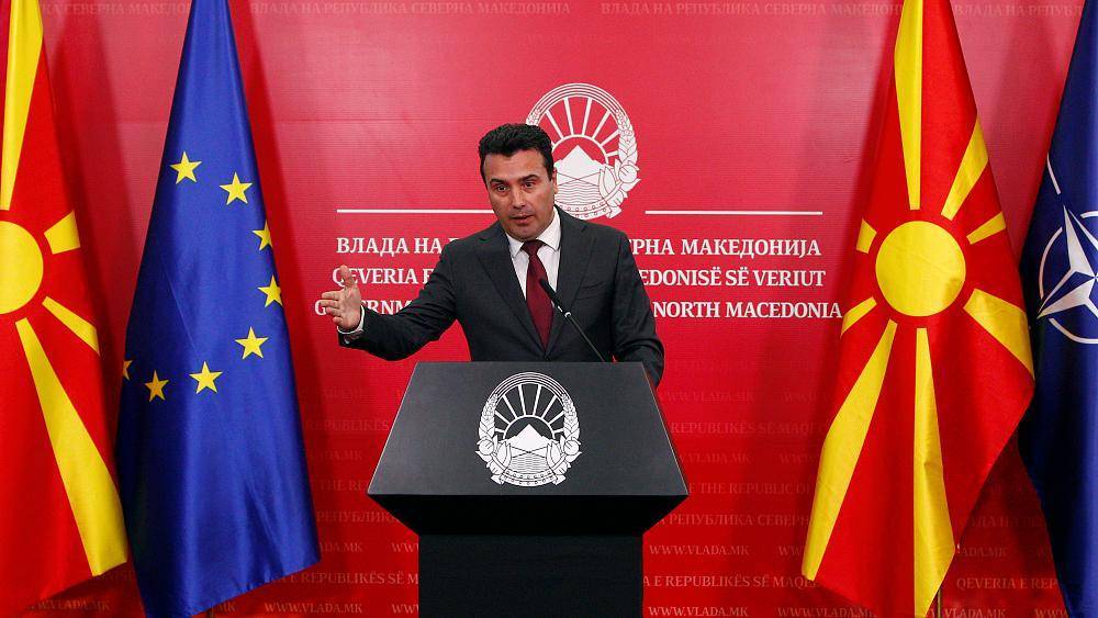 Названа дата досрочных выборов в Северной Македонии