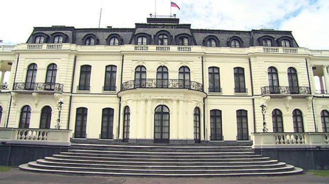 Посольство России в Чехии отвергло претензии местных спецслужб