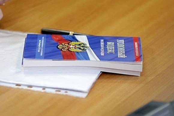 В Челябинской области заместителя директора института подозревают в получении взятки