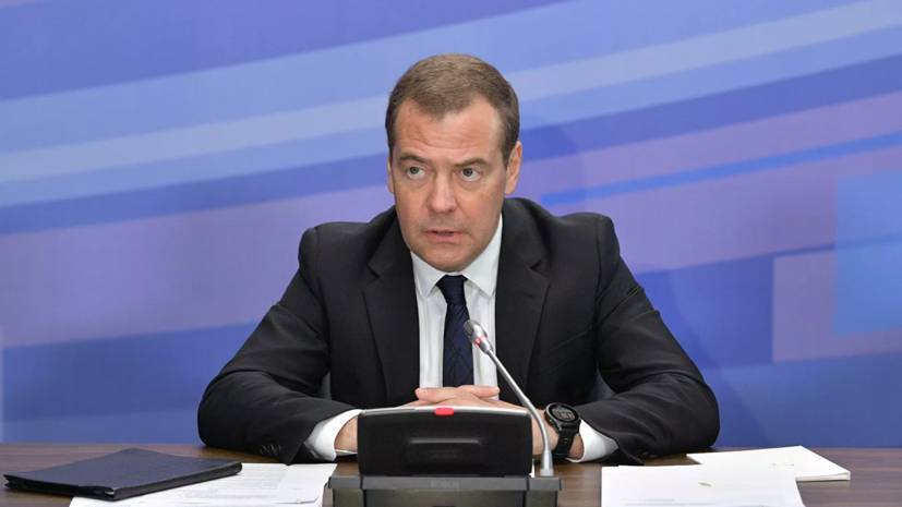 Медведев: в экономике России всё в порядке